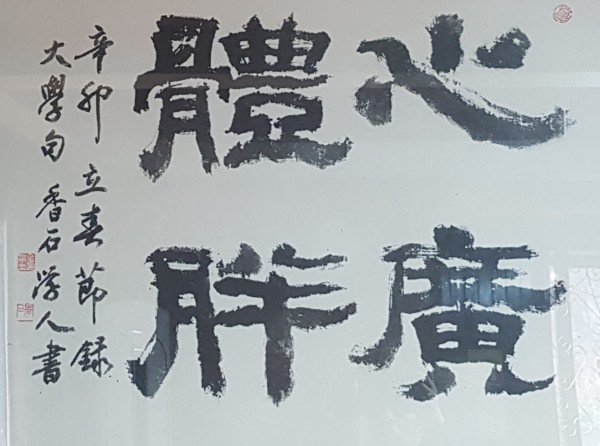 40e1859329a5d64f2de5cd0e529c7bdd_1660642649_357.jpg