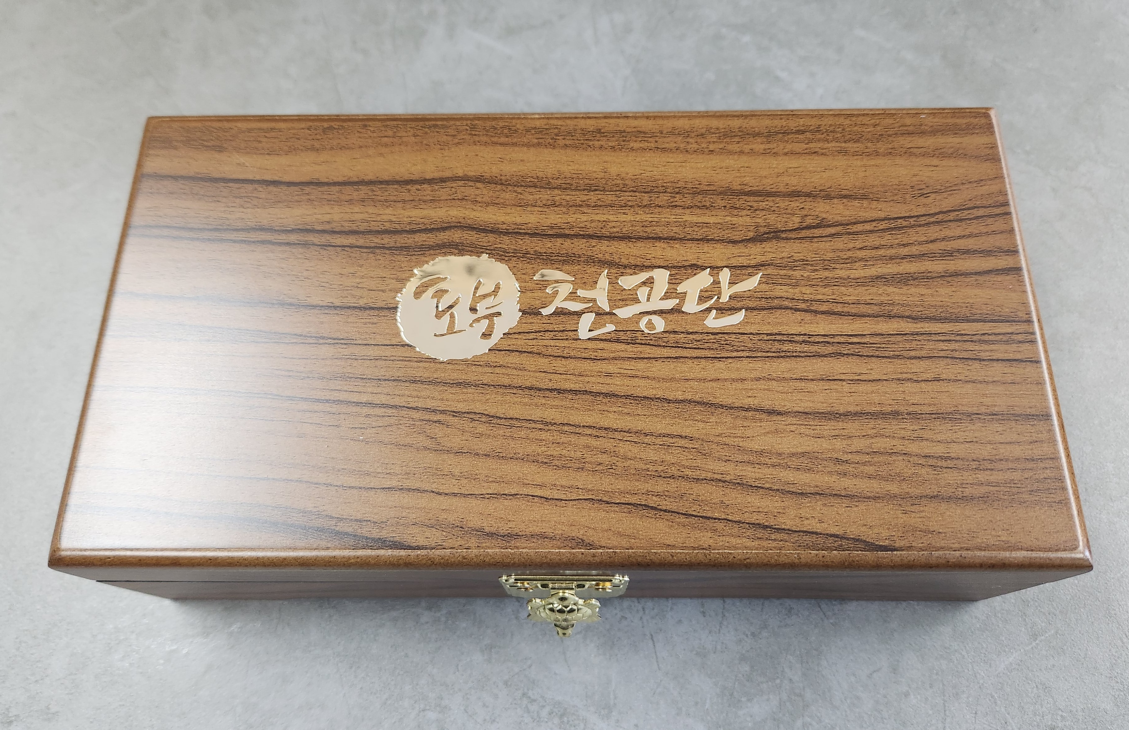 토부천공단 (10환)