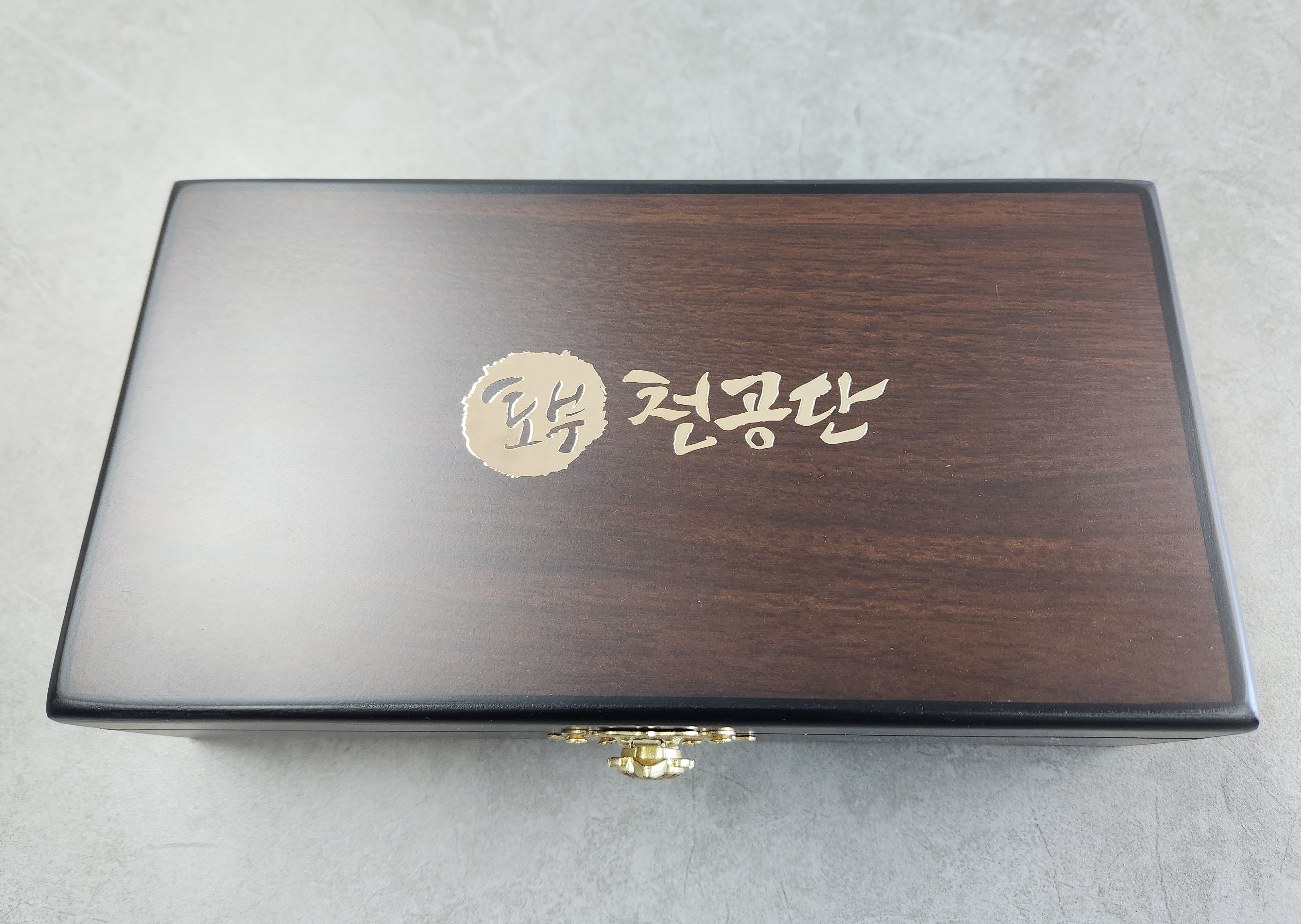 토부천공단 (10환)